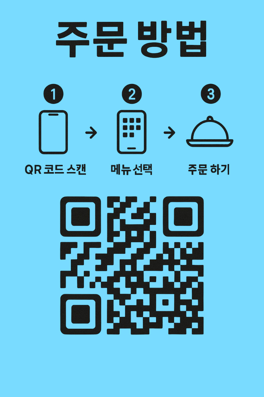 배너3